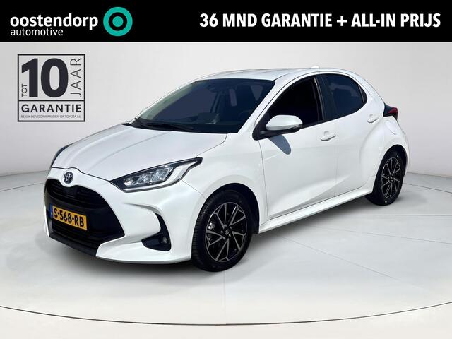 Toyota Yaris ynamic Plus