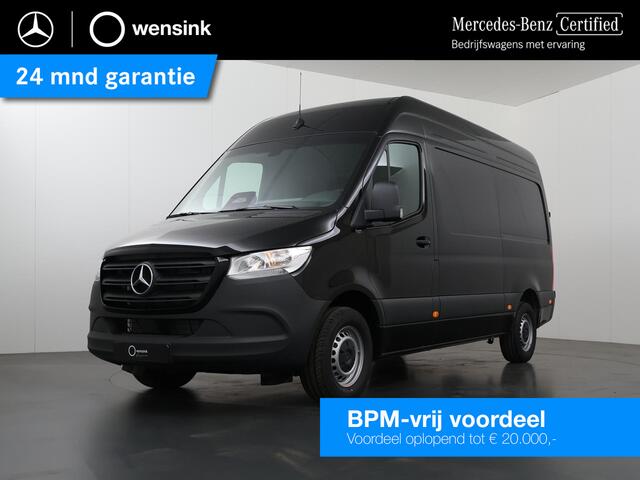 Mercedes-Benz S-Klasse 0kg TREKKEN | AUTOMAAT | 3-ZITS | CRUISE CONTROL