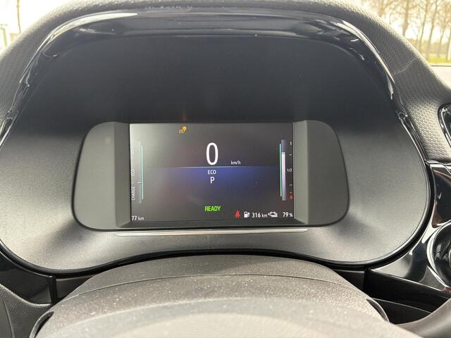 Opel e-Corsa