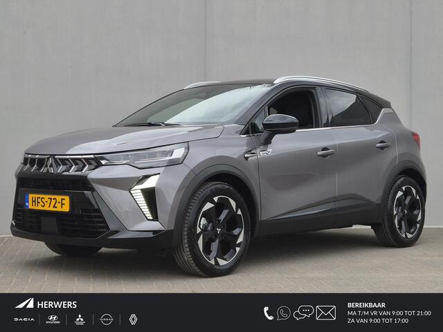 Mitsubishi ASX st Edition / Fabrieksgarantie tot 02-2033 / Dealer onderhouden / Stuur- Stoel & Achterbank verwarming / Adaptief cruise control / Rondomzicht camera / Draadloze telefoon lader / Apple Carplay Android Auto /