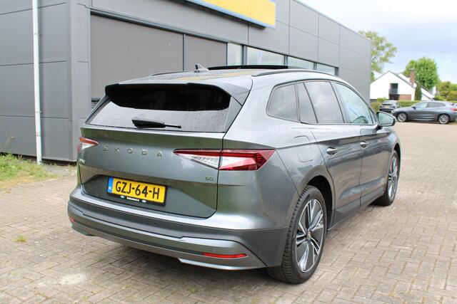 Skoda Enyaq iV