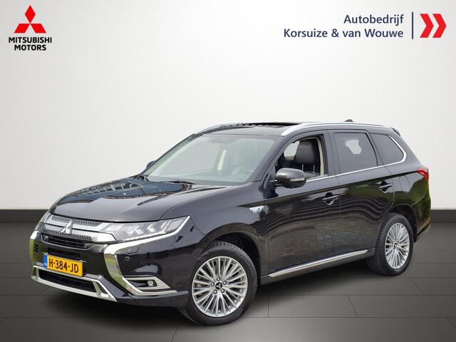 Mitsubishi Outlander Trekhaak | All seasons