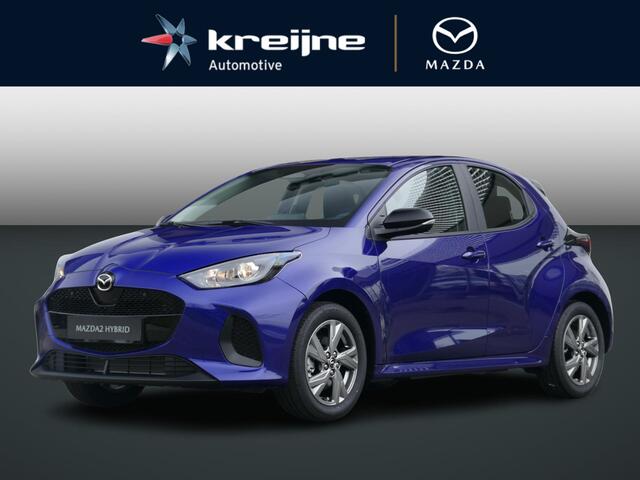 Mazda 2 1.5 Exclusive-line | Voorraad | RIJKLAARPRIJS!