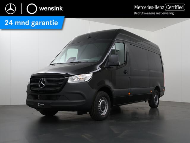 Mercedes-Benz S-Klasse | Aut. | PRO | BPM VRIJ! | ACHTERUITRIJCAMERA | 3500 KG AHW | DODEHOEKASSISTENT | AIRCO | CRUISE | CARPLAY | ANDROID AUTO | METALLIC | 3-ZITS | MBUX SYSTEEM GROOT