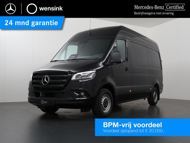 Mercedes-Benz S-Klasse BPM VRIJ | LED | DISTRONIC | WINTERPAKKET | NAVIGATIE