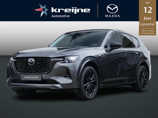 Mazda CX-60 tiv PHEV Homura Business Edition | Lagere Fiscale Waarde | Voorraad | RIJKLAARPRIJS!