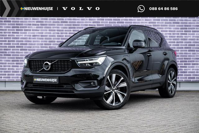 Volvo XC40 harge R-Design | Plug-in Hybrid (PHEV) | Panoramadak | Harman Kardon Audio | 360 Graden Camera | Elektrisch Verstelbare Voorstoelen | Lichtmetalen Velgen 20 inch | LED Koplampen Adaptief | Navigatie | Apple Carplay | Android Auto | Keyless Entry