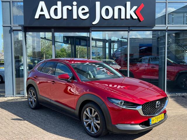 Mazda CX-30 tiv-X M Hybrid Luxury LEDER | Bose AUDIO | HEAD-UP DISPLAY | A.CAMERA | STOEL- en STUURVERWARMING | NED.AUTO | DELAER ONDERHOUDEN | APPLE CARPLAY/ANDROID AUTO |