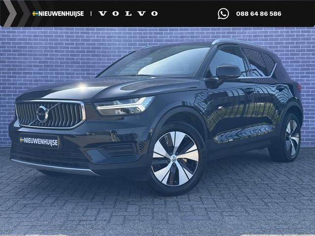 Volvo XC40 harge Inscription Expression | Stoel/Stuur verwarming | Adaptieve cruise | Standkachel | Camera | Blind Spot | Apple carplay/android auto | Trekhaak |