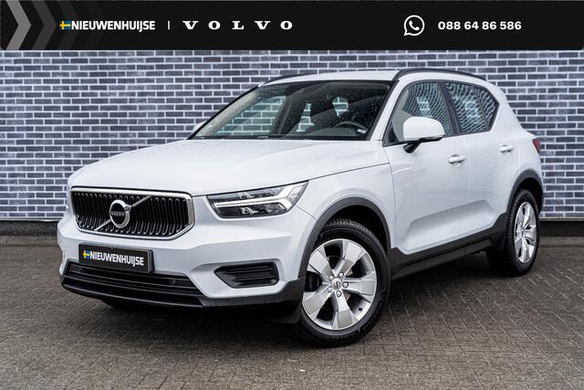 Volvo XC40 avigatie | Trekhaak | Achteruitrijcamera | Stoelverwarming | Parkeersensoren | LED Koplampen | Climate Control | Lichtmetalen Velgen 17 inch | Volvo On Call