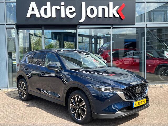 Mazda CX-5 iv-G 165 Luxury AUTOMAAT | TREKHAAK | SUNROOF | LEDER | Bose AUDIO | El.A. KLEP | 1e EIG. | NED.AUTO | DEALER ONDERHOUDEN | 2000kg TREKGEWICHT |