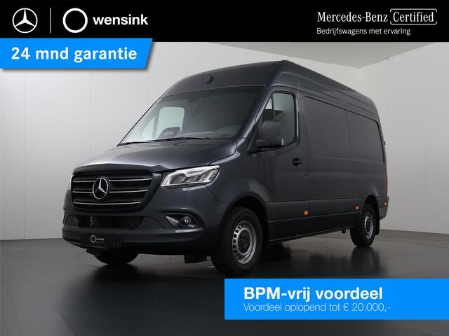 Mercedes-Benz S-Klasse BPM VRIJ | 3500 kg TREKKEN | Comfort Stoelen | Climate Control | Achteruitrijcamera | Airco | Cruise Control | Apple Carplay | LED Koplampen | Distronic Adaptieve Cruise Control | Voorruitverwarming | Alarm |