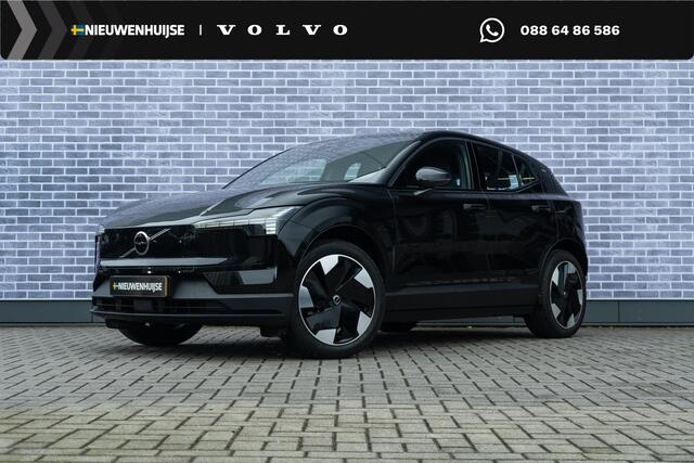 Volvo EX30 or Extended Range Ultra 69 kWh | Adaptieve Cruise Control | Panoramadak | Harman Kardon Audio | Warmtepomp | 360 Parkeercamera | BLIS |