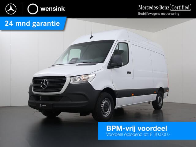 Mercedes-Benz S-Klasse | RWD | PRO | BPM VRIJ! | 3500 KG AHW | CARPLAY | ANDROID AUTO | 3-ZITS | CRUISE | CAMERA | AIRCO | SPOORASSISTENT | DODEHOEKDETECTIE |