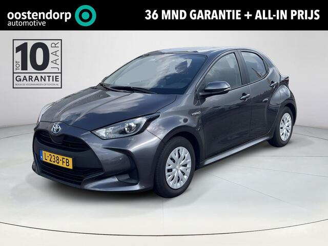 Toyota Yaris ctive