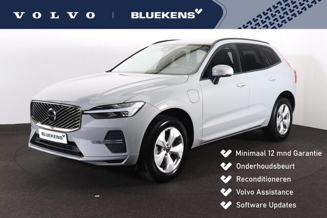 Volvo XC60 hybrid AWD Core - IntelliSafe Assist & Surround - Harman Kardon audio - Verwarmde voorstoelen, stuur & achterbank - Parkeersensoren voor & achter - Draadloze tel. lader - Extra getint glas - 18'LMV