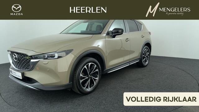Mazda CX-5 iv-G 165 Newground Automaat | Rijklaar | Wegklapbare trekhaak |