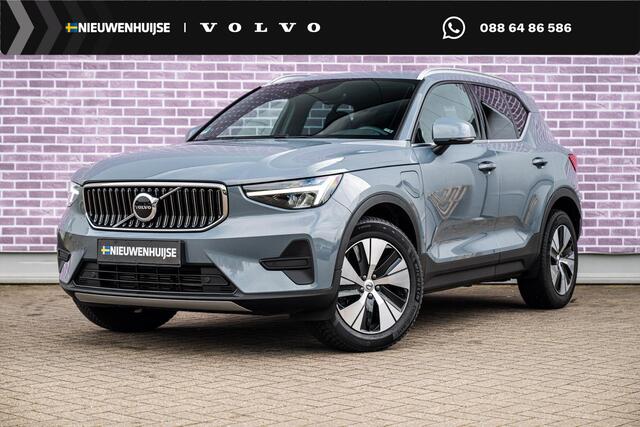 Volvo XC40 g-in Hybrid Plus Bright | PHEV | Achteruitrijcamera | Harman Kardon Audio | Keyless Entry | Elektrische Achterklep | Navigatie | Apple Carplay | Android Auto | Elektrisch Verstelbare Voorstoelen | Stoelverwarming