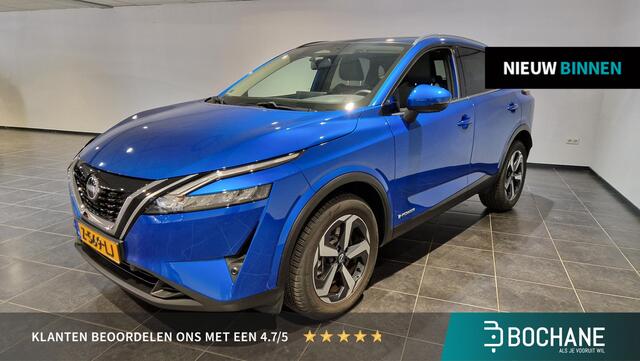Nissan Qashqai mited Edition | Cruise control adaptief | Navigatie | Apple Carplay/Android Auto |