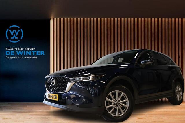 Mazda CX-5 ctiv-G M Hybrid 165 Centre-Line