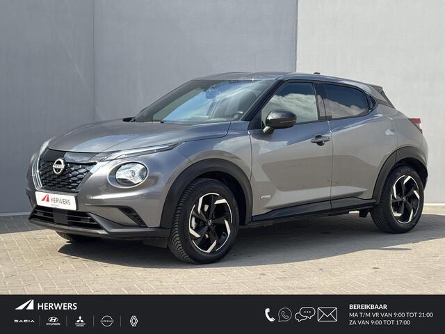 Nissan Juke N-Connecta / Apple Carplay/Android auto / All Season Banden / Technology Pack / Parking Pack / Navigatie / Cruise control / Climate control / 360/Rondomzicht camera / ACC /