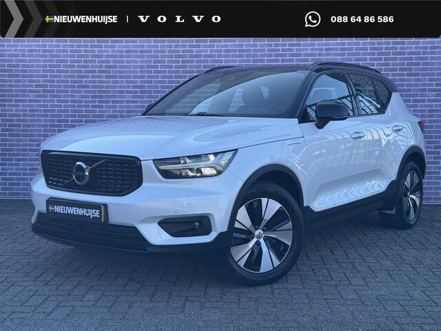 Volvo XC40 harge R-Design Expression | Trekhaak | Intellisafe | Stoelverwarming | BLIS | Camera | Pilot assist | 18" Lichtmetalen velgen | Elektr. Achterklep |