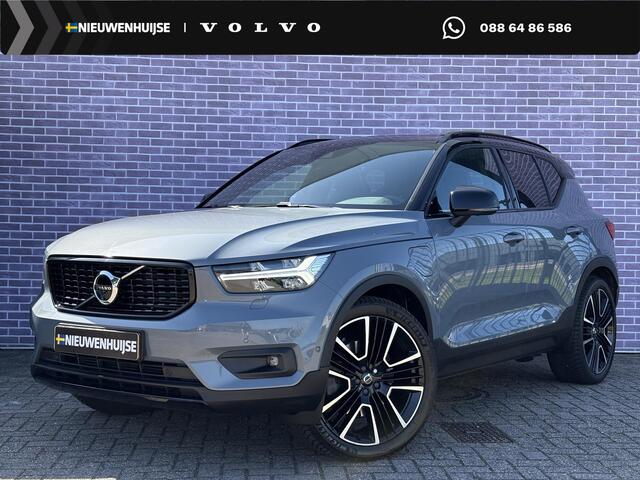 Volvo XC40 n Engine R-Design | Trekhaak | Stoelverwarming | Parkeersensoren V+A | Parkeercamera | Elektr. Achterklep | Adaptive Cruise | Stuurverwarming | Harman/Kardon |