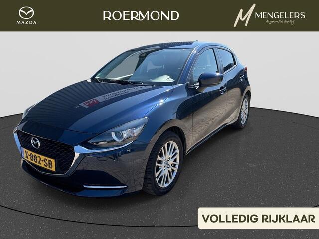 Mazda 2 activ-G Luxury | Navigatie | Climate Control | Cruise Control | Radio-DAB | Lederen Bekleding | Stuurwiel en Stoel Verwarming | LM-velgen | Parkeersensoren | Trekhaak |