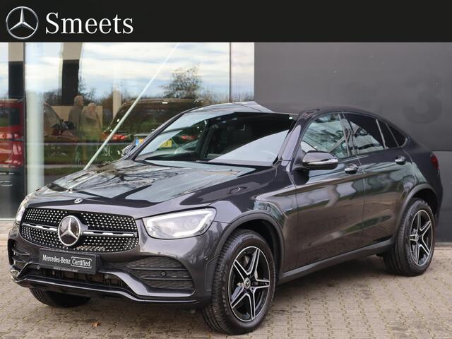 Mercedes-Benz G-Klasse ution AMG