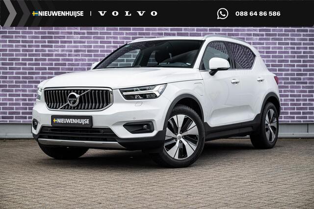 Volvo XC40 harge Inscription Expression | Plug-in Hybrid (PHEV) | 360 Graden Camera | Panoramadak | Harman Kardon Audio | Trekhaak | Stoelverwarming | LED Koplampen Adaptief | Navigatie | Apple Carplay | Android Auto