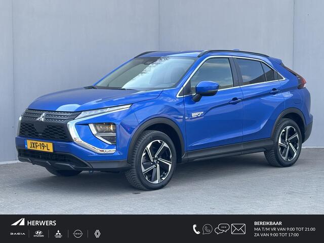 Mitsubishi Eclipse ense 4WD S-AWC / Cruise Control / Climate Control / 1.500 kg trekgewicht / Stoelverwarming / Appel CarPlay & Android Auto / Achteruitrijcamera /