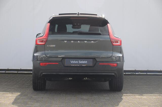 Volvo EX40