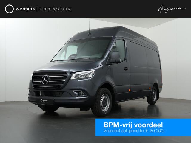 Mercedes-Benz S-Klasse Winterpakket | Trekgewicht 3500 kg | Adaptieve Cruise Distronic | LED koplampen | Achteruitrijcamera | Smartphone integratie pakket |