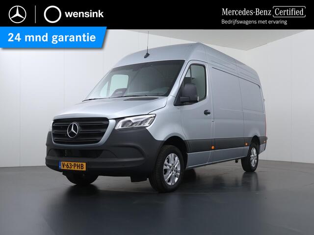 Mercedes-Benz S-Klasse | PRO | LED | 3500 KG AHW VOORBEREIDING | STOELVERWARMING | ACHTERUITRIJCAMERA | METALLIC | E4S SMARTPHONE INTEGRATIE | DODEHOEKDETECTIE | LICHTMETALEN VELGEN