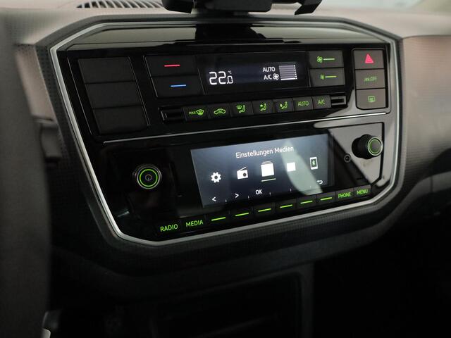 Skoda E-Citigo
