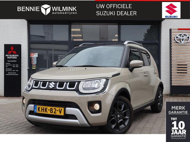 Suzuki Ignis tyle Cruise | Keyless | All Seasons
