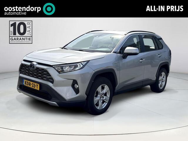 Toyota RAV4 Active Ultimate **NAVIGATIE/ DODEHOEK DETECTIE/ STOELVERWARMING**