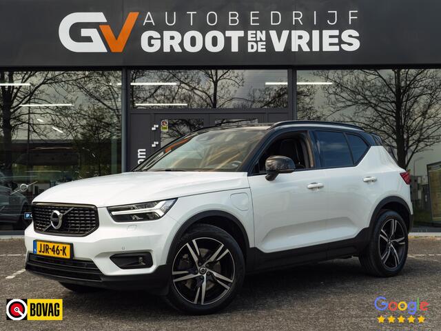 Volvo XC40 n Engine R-Design Panorama