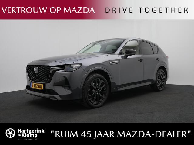 Mazda CX-60 TIV PHEV Homura 4WD automaat | Panorama Pack | Convenience & Sound Pack | Driver Assistance Pack met wegklapbare trekhaak en Klasse III alarmsysteem : dealer onderhouden