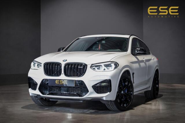 BMW X4 etition | Pano | H&K | 360 Camera