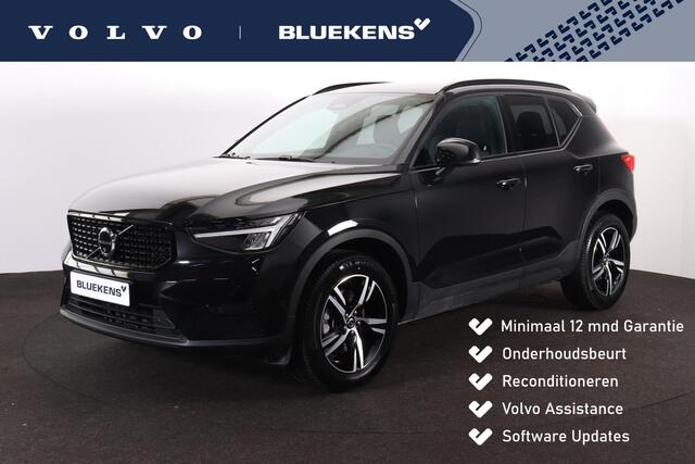 Volvo XC40 rk - IntelliSafe Assist & Surround - 360º Camera - Harman Kardon audio - Verwarmde voorstoelen & stuur - Parkeersensoren voor & achter - Elektr. bedienb. voorstoelen met geheugen links - Draadloze tel. lader - Standkachel - Extra getint glas - 1