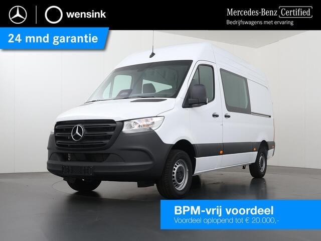 Mercedes-Benz S-Klasse | BPM VRIJ! | LINKER ZIJSCHUIFDEUR | 2-ZITS | TREKHAAK MET OPSTAP | ACHTERUITRIJCAMERA | AIRCO | CRUISE CONTROL | DODEHOEKDETECTIE | COMFORT STOELEN | CERTIFIED