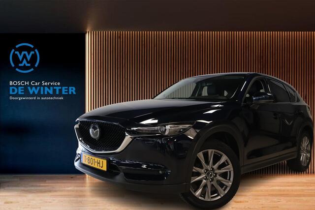 Mazda CX-5 iv-G 165 Signature