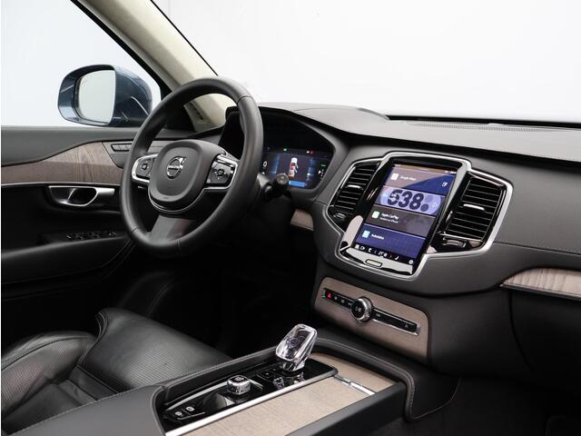 Volvo XC90 harge AWD Ultimate Bright / Head-Up display / Pano. dak / Stoelventilatie / Stoel massage / Stuurwiel-, stoel- & achterbankverwarming / Elektr. stoelverstelling / Harman Kardon Audio / BLIS