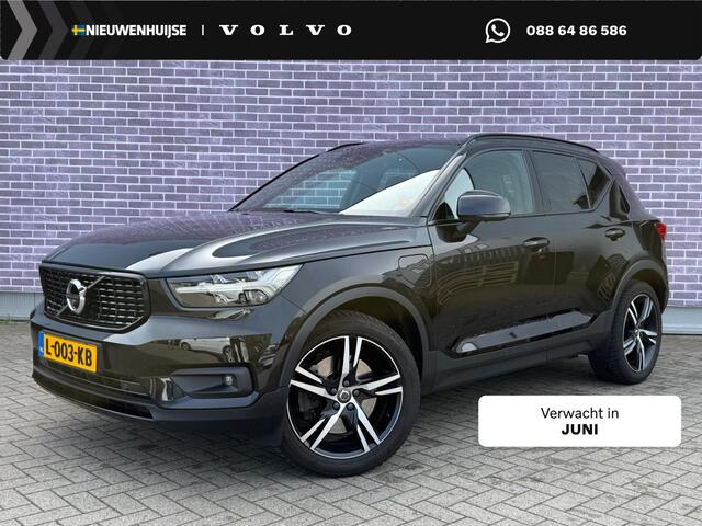 Volvo XC40 harge R-Design | Plug-in Hybrid (PHEV) | Trekhaak | 360 Graden Camera | Harman Kardon Audio | Panoramadak | Elektrisch Verstelbare Voorstoelen | Stoelverwarming voor en achter | BLIS | Cruise Control Adaptief | Keyless Entry | Elektrische Achter