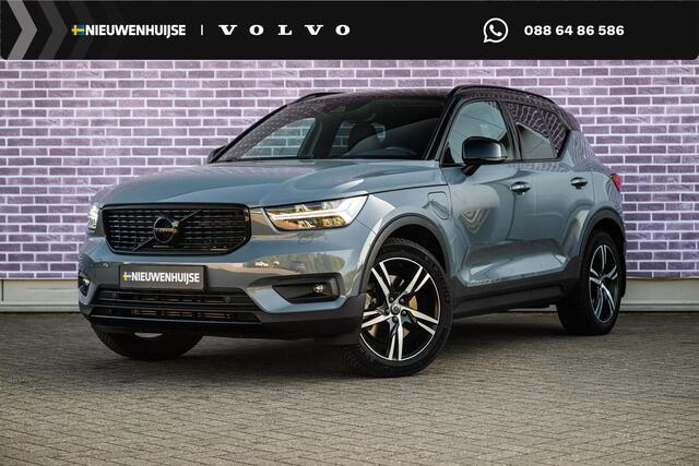 Volvo XC40 harge R-Design | Plug-in Hybrid (PHEV) | Achteruitrijcamera | Harman Kardon Audio | Lederen Bekleding | Stoelverwarming | Trekhaak | LED Koplampen Adaptief | Navigatie | Apple Carplay | Android Auto