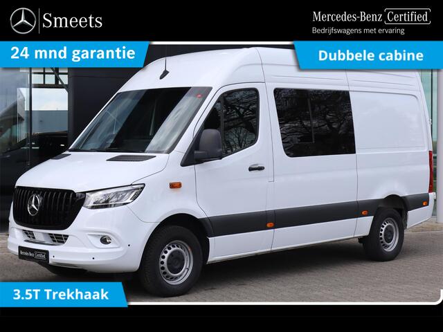 Mercedes-Benz S-Klasse 5T TREKHAAK
