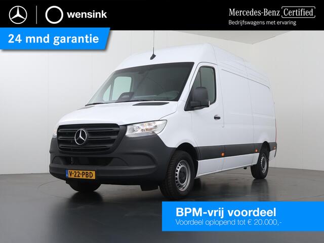 Mercedes-Benz S-Klasse zits | Achteruitrijcamera | Vloer en Wandbetimmering |