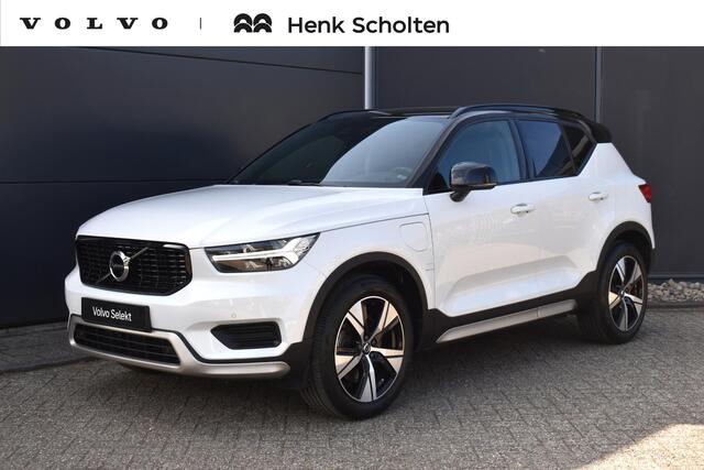 Volvo XC40 e R-Design | Verwarmbare voorstoelen en stuurwiel | Adaptieve cruise control | Achteruitrijcamera | Keyless | Elektrische voorstoelen | Elektrische achterklep |