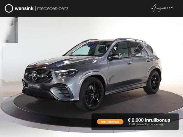 Mercedes-Benz GLE-Klasse emium Plus | AMG | Night | Trekhaak | Panoramadak | Luchtvering | Burmester | Memory |